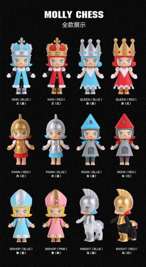 Kenny's Work x Pop Mart Kenny Wong Molly Chess 12 Collection Figure Set