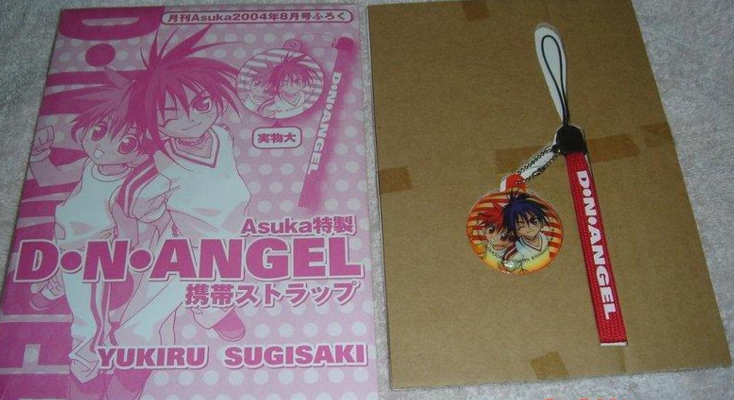 Asuka Edition D.N.Angel Yukiru Sugisaki Phone Strap Figure
