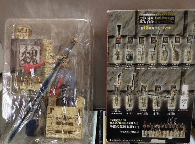 Koei Shin Sangokumusou 5 Dynasty Warriors MSJ NFS Buki Museum 12+1 Secret 13 Trading Collection Figure Set