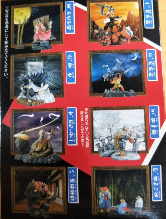 Kabaya Volks Japanese Folktales Vol 1 8 Trading Figure Set