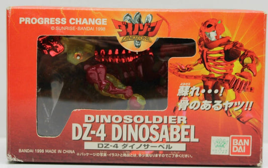 Bandai Dinozone Dinosoldier DZ-4 Dinosabel Transformer Action Figure