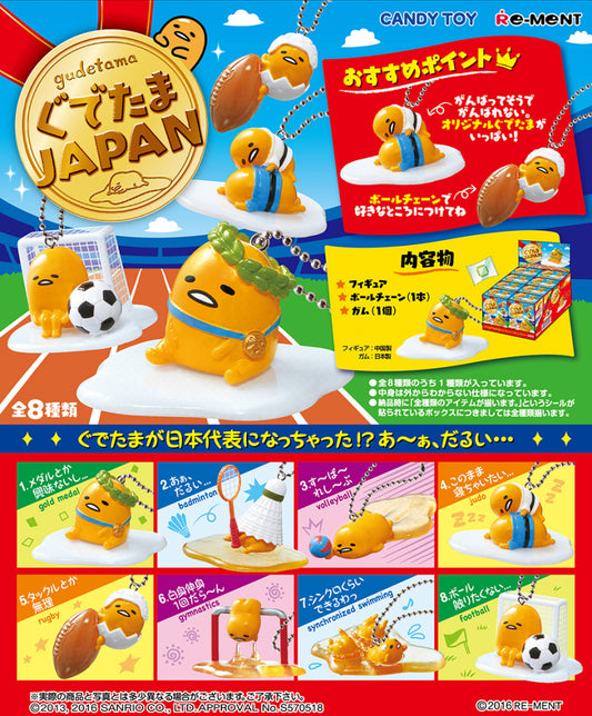 Re-ment Sanrio Miniature Gudetama Japan Sealed Box 8 Random Trading Figure Set