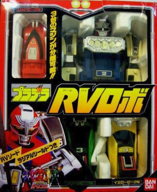 Bandai Power Rangers Turbo Carranger Megazord RV Action Figure Used