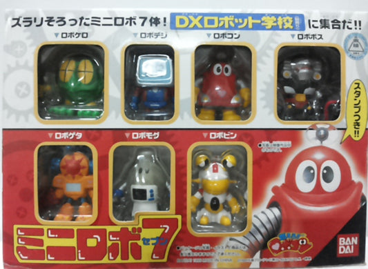 Bandai B-Robo Kabutack Beetle Battle DX School 7 Trading Figure Set