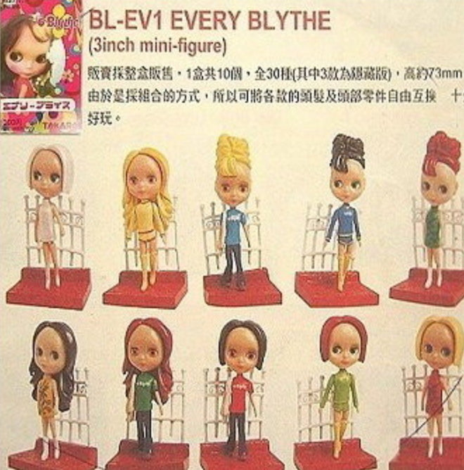 Takara Every Blythe Mini Doll Part 1 30 Full Trading Figure Set