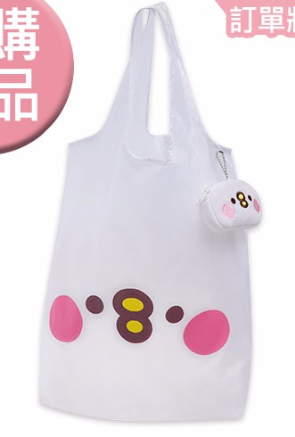 Kanahei's Small Animals Taiwan Cosmed Limited 20" White Ver Tote Bag