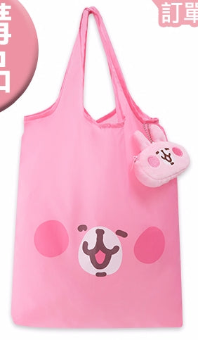 Kanahei's Small Animals Taiwan Cosmed Limited 20" Pink Ver Tote Bag