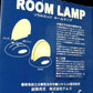 Namco Soul Edge 5" Room Lamp Not For Sale Blue Ver Figure