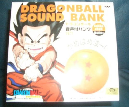 Banpresto Dragon Ball 4 Star 5" Coin Sound Bank Trading Figure