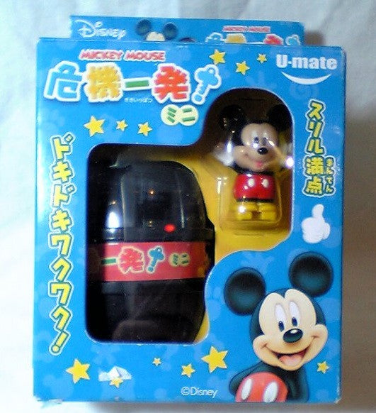 U-mate Blackbeard Boss Pop Up Pirate Disney Mickey Mouse Play Game Set Figure Mini Ver. - Lavits Figure
