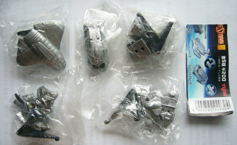 Yujin Gerry Anderson Firestorm Gashapon 5 Mini Vehicle Trading Figure Set - Lavits Figure
 - 2