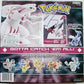 Jakks Pacific Pokemon Pocket Monster Diamond And Pearl DP Palkia 7" Trading Collection Figure - Lavits Figure
 - 2