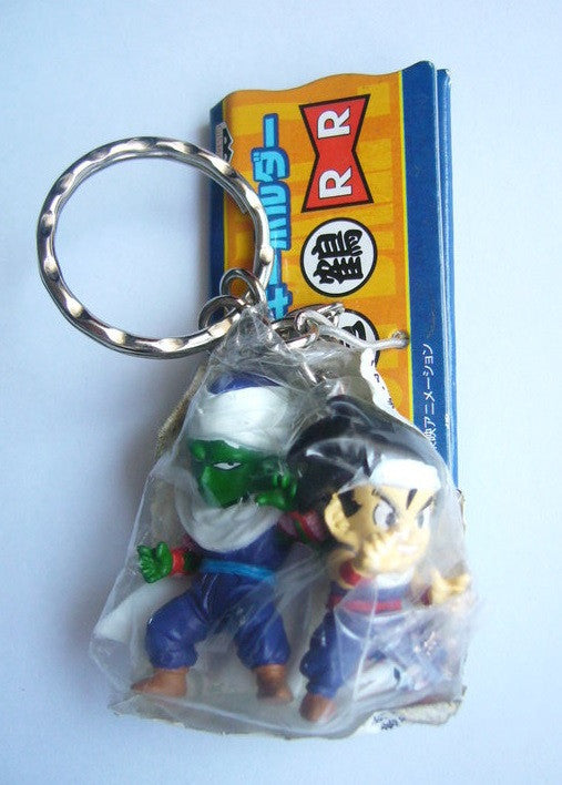 Banpresto Dragon Ball RR Key Chain Holder Strap Piccolo & Son Gohan Figure - Lavits Figure
