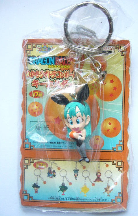 Banpresto Dragon Ball Key Chain Holder Strap Bulma Bunny Ver Collection Figure - Lavits Figure
