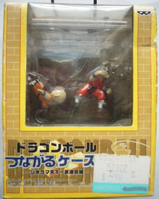 Banpresto Dragon Ball Tenkaichi Budokai Part 2 Trading Figure Set D Son Gokou Goku Kuririn - Lavits Figure
