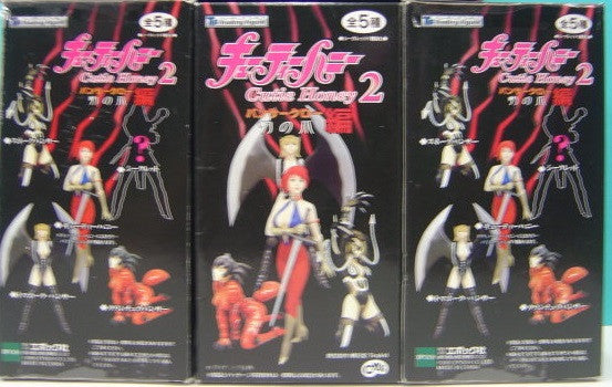 Epoch C-works Cutie Honey Trading Collection Part 2 4 Figure Set - Lavits Figure
