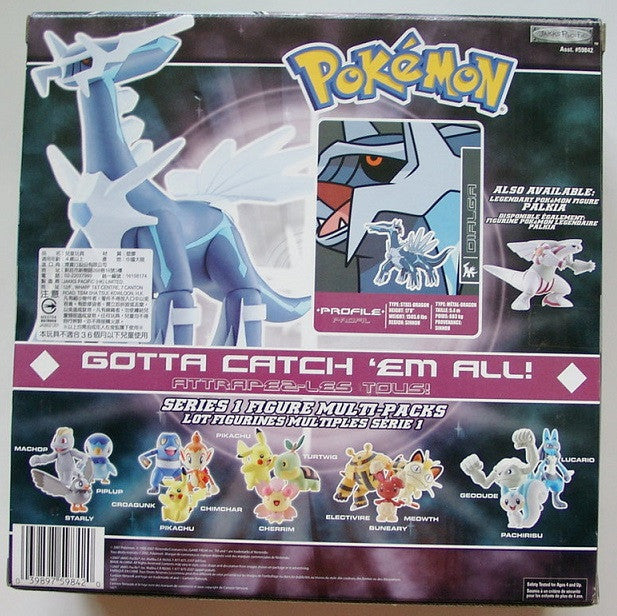 Jakks Pacific Pokemon Pocket Monster Diamond And Pearl DP Dialga 7" Trading Collection Figure - Lavits Figure
 - 2