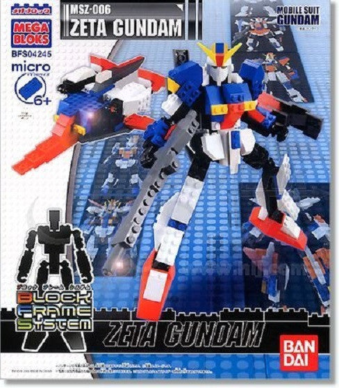 Bandai Megabloks BFS 04245 Gundam MSZ-006 Zeta Action Figure Set - Lavits Figure
 - 2