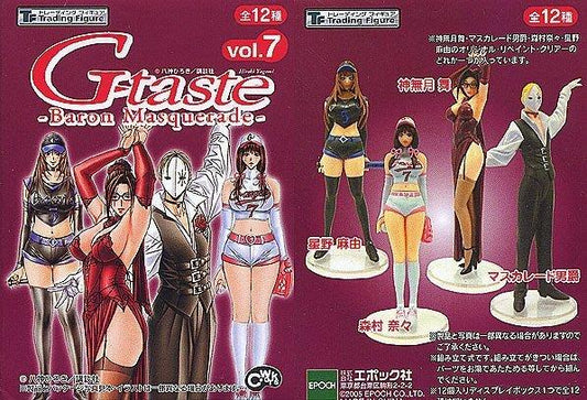 Epoch G-taste Vol 7 Baron Masquerade 4 Original Color + 4 Crystal 8 Trading Figure Set