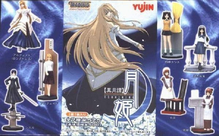 Yujin Type-Moon Tsukihime Melty Blood 7+7+1 Secret 15 Trading Collection Figure Set - Lavits Figure
 - 1