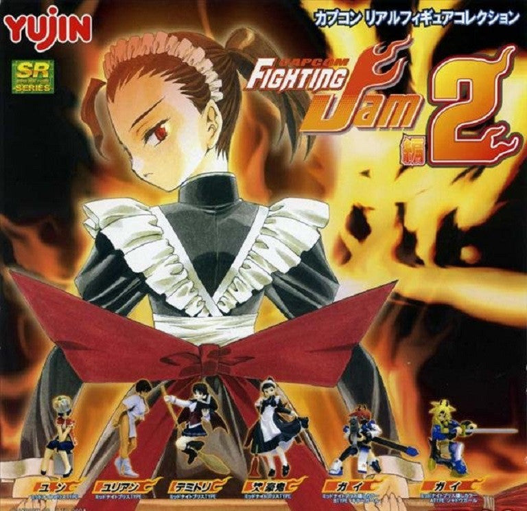 Yujin Street Fighter Fighting Jam Gashapon Real Collection Part 2 6+2 Secret 8 Figure Set - Lavits Figure
 - 1