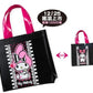 Sanrio Hi-Life Limited My Melody Kuromi Tote Bag - Lavits Figure
 - 1