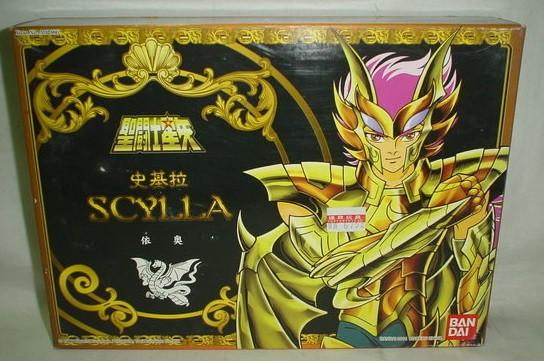 Bandai Saint Seiya Poseidon Myth Gold H.K. 6 Vintage Plastic Action Figure Set