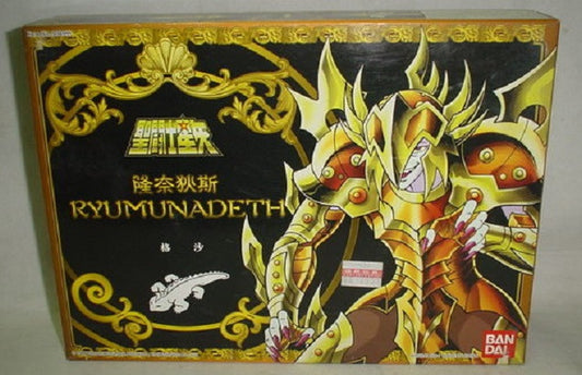Bandai Saint Seiya Poseidon Myth Gold Ryumunadeth Casa H.K. Vintage Ver Plastic Action Figure Set - Lavits Figure
