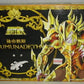 Bandai Saint Seiya Poseidon Myth Gold H.K. 6 Vintage Plastic Action Figure Set