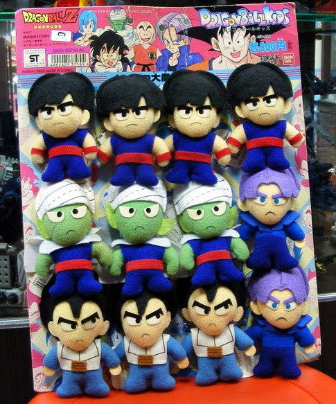 Bandai 1992 Dragon Ball  Kids12 Plush Doll Key Chain Holder Strap Figure Set Son Gohan Vegeta Trunks Piccolo Daimao - Lavits Figure
 - 1