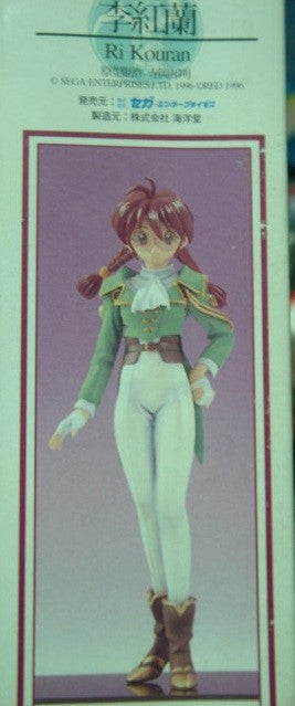 Sega 1/8 Sakura Wars Taisen Ri Koran Resin Cold Cast Model Kit Figure - Lavits Figure
 - 1