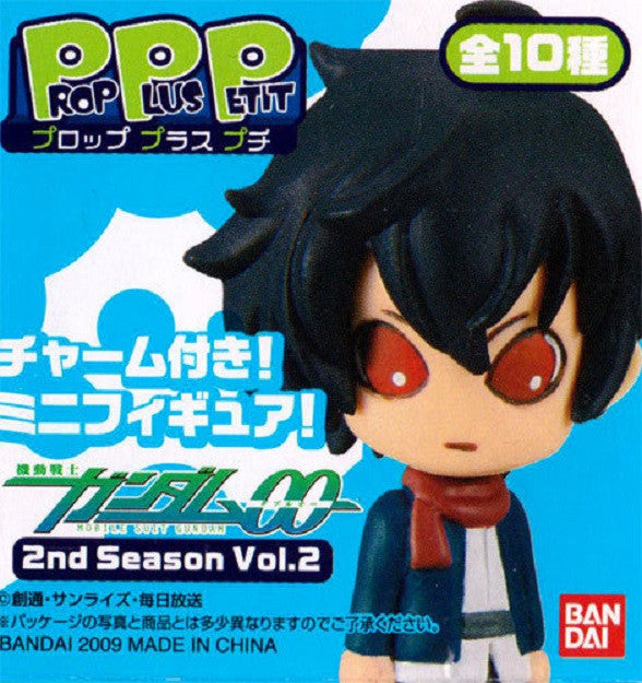 Bandai Gundam OO 00 PPP Prop Plus Petit 2nd Season Vol 2 10 Trading Figure Set - Lavits Figure
 - 1