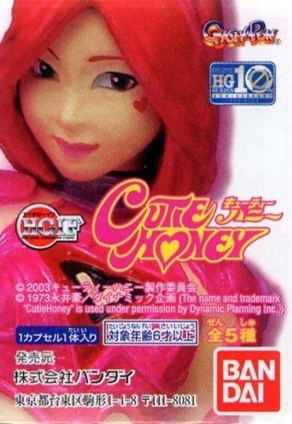 Bandai Cutie Honey Gashapon HGIF 5 Collection Figure Set