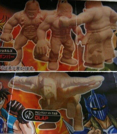 Bandai 2004 Kinnikuman Gashapon Kinkeshi 9 Trading Collection Figure Set - Lavits Figure
 - 3