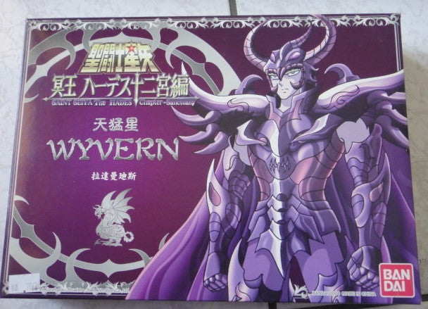 Bandai Saint Seiya Hades Wyvern Radamantys H.K. Ver. Plastic Action Figure Set - Lavits Figure
