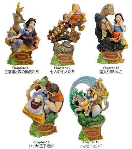 Square Enix Disney Characters Formation Arts Snow White And The Seven Dwarfs 5 Trading Figure Set - Lavits Figure
 - 1