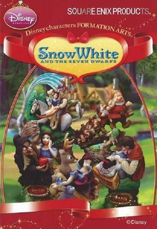 Square Enix Disney Characters Formation Arts Snow White And The Seven Dwarfs 5 Trading Figure Set - Lavits Figure
 - 2