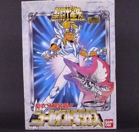 Bandai Saint Seiya New Cygnus Hyoga Plastic Model Kit Figure Set - Lavits Figure
