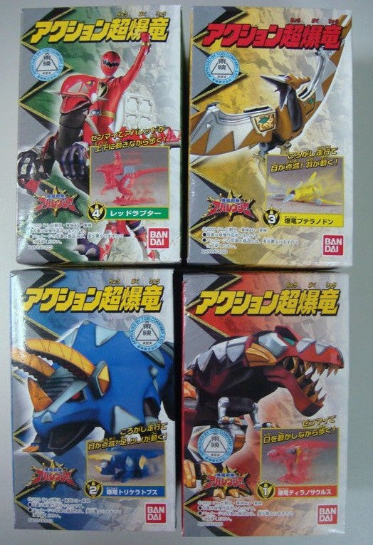 Bandai Power Rangers Abaranger Dino Thunder Action 4 Trading Collection Figure Set - Lavits Figure
