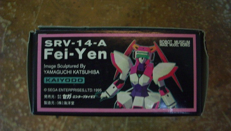 Kaiyodo 1995 Sega Virtual On Cyber Troopers Robot Museum Image Works SRV-14-A Fei Yen Cold Cast Model Kit Figure - Lavits Figure
 - 2