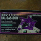 Kaiyodo 1995 Sega Virtual On Cyber Troopers Robot Museum Image Works XBV-13-t11 Bal Bas Bow Cold Cast Model Kit Figure - Lavits Figure
 - 2