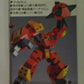 Kaiyodo 1995 Sega Virtual On Cyber Troopers Robot Museum Image Works HBV-10-B Dorkas Cold Cast Model Kit Figure - Lavits Figure
 - 1