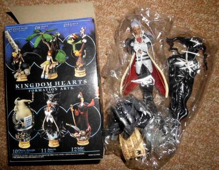 Square Enix Disney Kingdom Hearts Formation Arts Chess Vol 2 Ansem Trading Collection Figure - Lavits Figure
