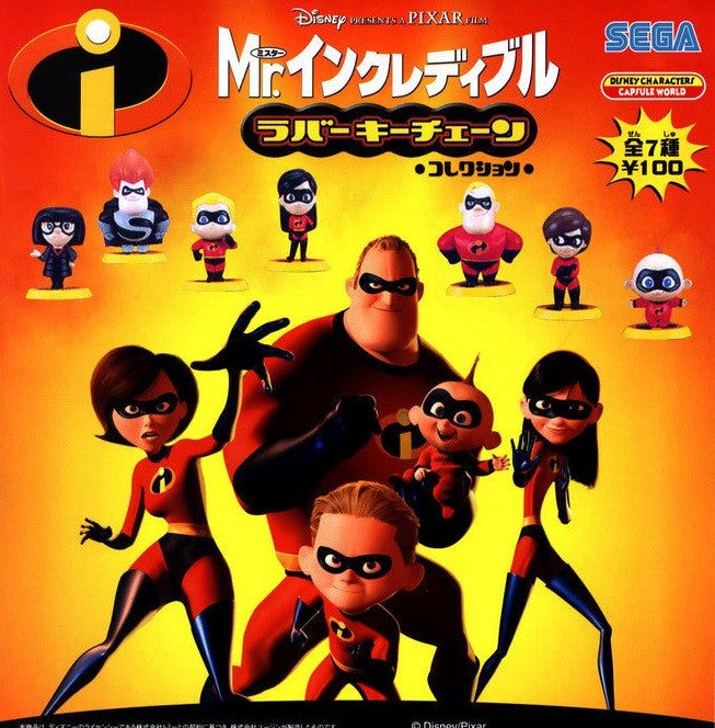 Sega Pixar Mr. Incredibles Disney Characters Capsule World Gashapon 7 Mini Figure Set - Lavits Figure

