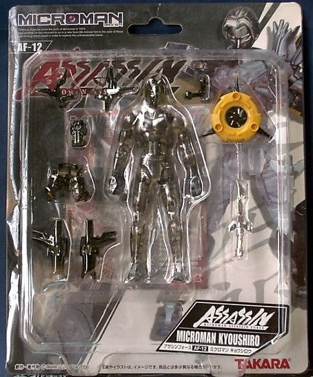 Takara Microman Micronaut AssAssin Force Microlady AF-12 Kyoushiro Action Figure - Lavits Figure
