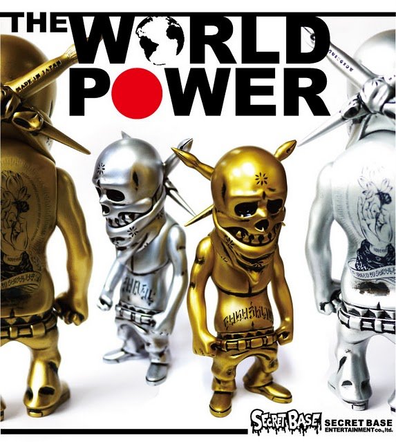 Secret Base 2011 Usugrow Rebel Ink The World Power Gold & Silver 7" Vinyl Figure Set