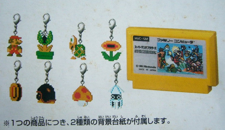 Banpresto 2004 Super Mario Bros Family Computer Cassette Type Case 8 Mascot Figure Set - Lavits Figure
 - 2