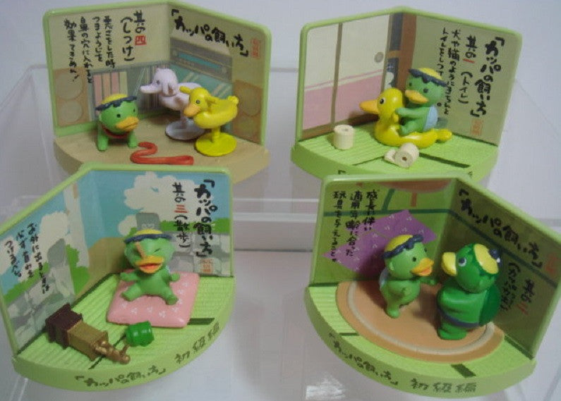 Takara How To Keep The Kappa No Kai-Kata 4 Trading Collection Figure Set - Lavits Figure
