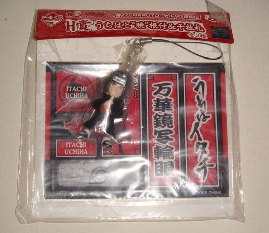 Banpresto Naruto Shippuden Ichiban Kuji H Itachi Uchiha Strap Trading Figure - Lavits Figure
