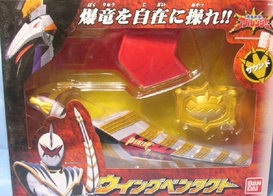 Bandai Power Rangers Time Force Timeranger Red Fighter Action